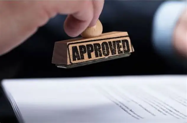 موافقة امنية  (عادية)