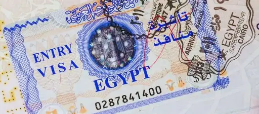 خدمات  مطار 